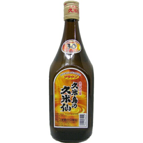 楽天濱の酒屋　中野酒店　楽天市場店久米島の久米仙ブラウン 泡盛　30度 720ml（久米島の久米仙）（沖縄）【RPC】【あす楽_土曜営業】【あす楽_日曜営業】【YOUNG zone】【ギフト】