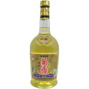菊之露 サザンバレル 泡盛 25度 720ml(菊之露酒造) (沖縄)【RPC】【あす楽_土曜営業】【あす楽_日曜営業】【YOUNG zone】【ギフト】