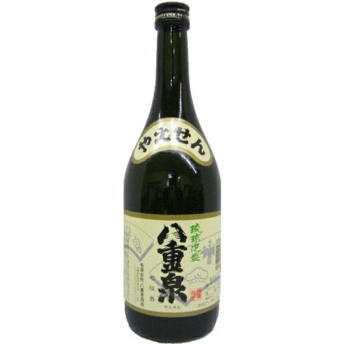 八重泉 泡盛　30度 720ml（八重泉酒造