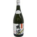 残波 ブラック泡盛 30度 720ml(比嘉酒造)(沖縄)【RPC】【あす楽_土曜営業】【あす楽_日曜営業】【YOUNG zone】【ギフト】
