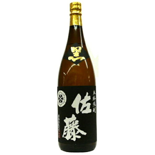 【送料無料（沖縄は850円）】佐藤 黒 芋 25度 1800ml（佐藤）（宮崎）【RPC】【あす楽_土曜営業】【あす楽_日曜営業】【YOUNG zone】【ギフト】
