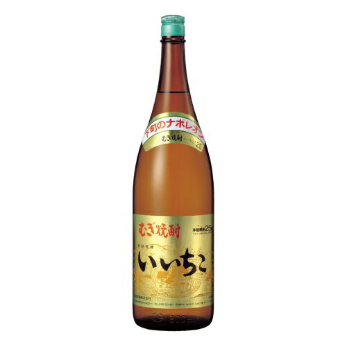 いいちこ 麦　25度 1800ml瓶（三和酒類）（大分）