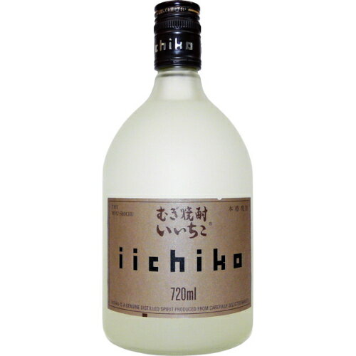 いいちこシルエット　麦　25度　720ml（三和酒類）（大分）【RPC】【あす楽_土曜営業】【あす楽_日曜営業】【YOUNG zone】【ギフト】