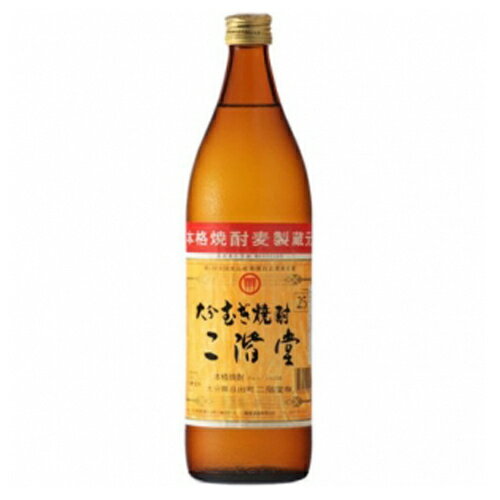 二階堂 麦 25度 900ml（二階堂）（大分）【RPC】【あす楽_土曜営業】【あす楽_日曜営業】【YOUNG zone】【ギフト】