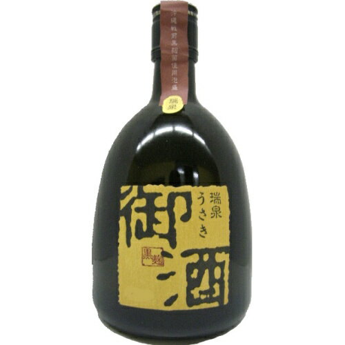 御酒 泡盛　30度 720ml（瑞泉酒造）(沖縄）【RPC】【あす楽_土曜営業】【あす楽_日曜営業】【YOUNG zone】【ギフト】