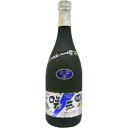 咲元 泡盛　25度 720ml（咲元酒造）(沖縄）【RPC】【あす楽_土曜営業】【あす楽_日曜営業】【YOUNG zone】【ギフト】