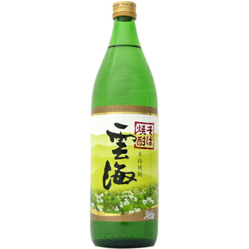 そば焼酎 雲海 25度 900ml（雲海）（宮崎）【RPC】【あす楽_土曜営業】【あす楽_日曜営業】【YOUNG zo...