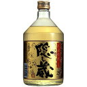 隠し蔵 麦焼酎 隠し蔵 麦　25度720ml （濱田酒造 ）(鹿児島）【RPC】【あす楽_土曜営業】【あす楽_日曜営業】【YOUNG zone】【ギフト】