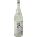 吟香露 20度 1800ml【RPC】【あす楽_土曜営業】【あす楽_日曜営業】【YOUNG zone】【ギフト】