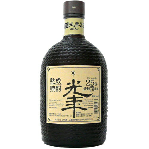 ステラ光年 熟成 麦 25度 720ml（伊勢萬）（三重）【RPC】【あす楽_土曜営業】【あす楽_日曜営業】【YOUNG zone】【ギフト】