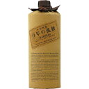 【送料無料(沖縄は850円)】百年の孤独 麦 40度 720ml(黒木)(宮崎)【RPC】【あす楽_土曜営業】【あす楽_日曜営業】【YOUNG zone】【ギフ...