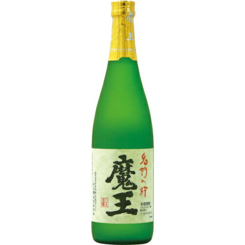 【送料無料（沖縄は850円）】魔王　芋　25度　720ml（白玉）（鹿児島）【RPC】【あす楽_土曜営業】【あす楽_日曜営業】【YOUNG zone】【ギフト】