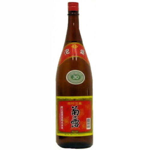 菊之露 泡盛 30度 1800ml 菊之露酒造 沖縄 【RPC】【あす楽_土曜営業】【あす楽_日曜営業】【YOUNG zone】【ギフト】