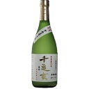 千亀女　麦　25度　720ml（若潮）（鹿児島）【RPC】【あす楽_土曜営業】【あす楽_日曜営業】【YOUNG zone】【ギフト】