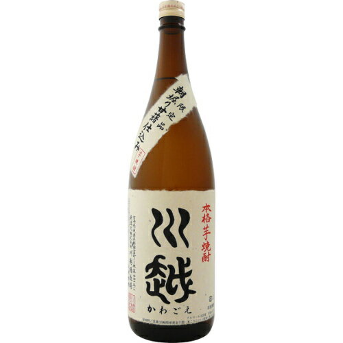 川越 【送料無料（沖縄は850円）】川越酒造 川越 芋 25度 1800ml【RPC】【あす楽_土曜営業】【あす楽_日曜営業】【YOUNG zone】【ギフト】