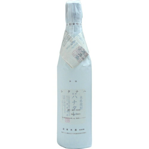 爆弾ハナタレ 【送料無料（沖縄は850円）】黒木本店　爆弾ハナタレ　芋　360ml【RPC】【あす楽_土曜営業】【あす楽_日曜営業】【YOUNG zone】【ギフト】