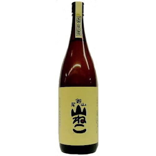 【送料無料（沖縄は850円）】山ねこ　芋　25度　1800ml（尾鈴山蒸留所）（宮崎）【RPC】【あす楽_土曜営業】【あす楽_日曜営業】【YOUNG zone】【ギフト】