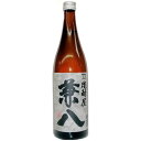 兼八 麦焼酎 【送料無料（沖縄は850円）】兼八　麦　25度　720ml（四ツ谷）（大分）【RPC】【あす楽_土曜営業】【あす楽_日曜営業】【YOUNG zone】【ギフト】