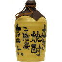 【送料無料（沖縄は850円）】二階堂　吉四六　麦　25度　壷　1800ml（二階堂）（大分）【RPC】【あす楽_土曜営業】【あす楽_日曜営業】【YOUNG zone】【ギフト】