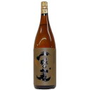 【送料無料(沖縄は850円)】一粒の麦 麦焼酎 25度 1800ml(西酒造)(鹿児島)【RPC】【あす楽_土曜営業】【あす楽_日曜営業】【YOUNG zone...