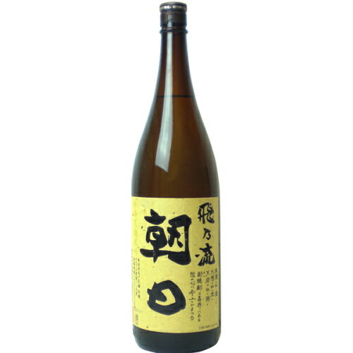 朝日酒造 飛乃流 朝日 黒糖 25度 1800ml【RPC】【あす楽_土曜営業】【あす楽_日曜営業】【YOUNG zone】..