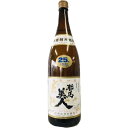 【送料無料(沖縄は850円)】耶馬美人 米 25度 1800ml(旭酒造)(大分)【RPC】【あす楽_土曜営業】【あす楽_日曜営業】【YOUNG zone】【ギ...