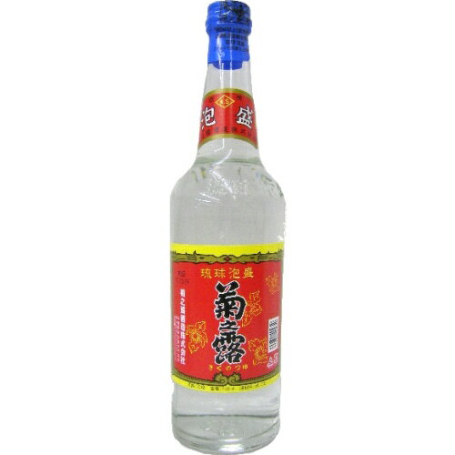 菊之露 泡盛　30度 600ml（菊之露酒造）　(沖縄）【RPC】【あす楽_土曜営業】【あす楽_日曜営業】【YOUNG zone】【ギフト】