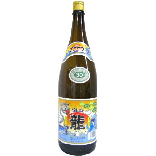 龍 泡盛　30度 1800ml（金武酒造）(沖縄）【RPC】