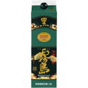 黒霧島 芋 25度 1800ml パック(霧島)(鹿児島)【RPC】【あす楽_土曜営業】【あす楽_日曜営業】【YOUNG zone】【ギフト】