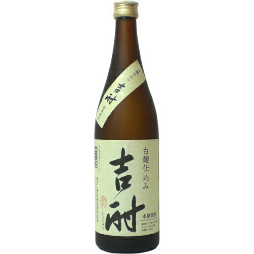 【送料無料（沖縄は850円）】吉酎 白麹仕込み 芋 25度 720ml【RPC】【あす楽_土曜営業】【あす楽_日曜営業】【YOUNG zone】【ギフト】