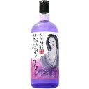 しそ焼酎 若紫ノ君 25度 720ml（京都）【RPC】【あす楽_土曜営業】【あす楽_日曜営業】【YOUNG zone】【ギフト】