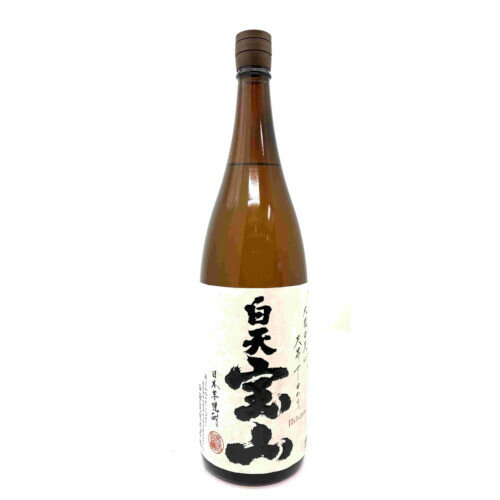 12時までのオーダー確定で当日出荷 （水曜日は定休日ですが、朝7時までのオーダーで当日出荷(通常便のみ）水曜日は定休日の為、あす楽はお休みです。)ラベル・ボトル形状・度数・年号が予告なく変更になる場合がございます。 写真と同じ物をご入用の場合は必ず事前にご確認ください。 白麹仕込み。辛口のキレのよさと、舌の上で転がすときに感じるやわらかな甘みを同時に楽しめます。白麹仕込みが持つよさを、明確にすることにこだわった一本です。吉兆宝山と飲み比べ、麹の違いを味わうのも一興。