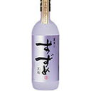 銀座のすずめ 黒麹 麦 25度 720ml(八鹿)(大分)【RPC】【あす楽_土曜営業】【あす楽_日曜営業】【YOUNG zone】【ギフト】