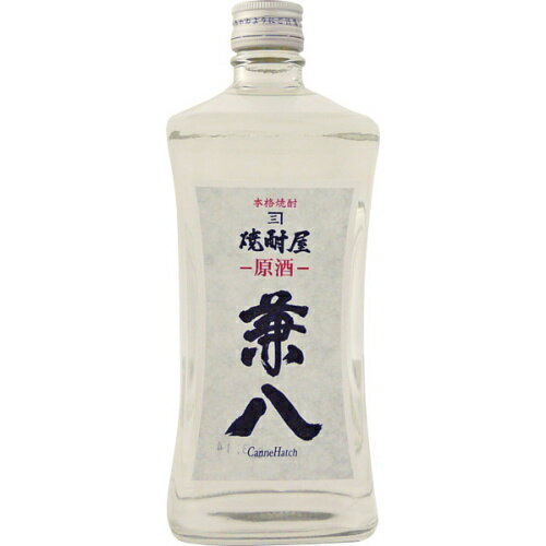 兼八 原酒 麦