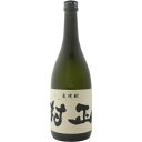 【送料無料(沖縄は850円)】村正 麦 25度 720ml(壱岐焼酎協業組合)【RPC】【あす楽_土曜営業】【あす楽_日曜営業】【YOUNG zone】【ギフト...