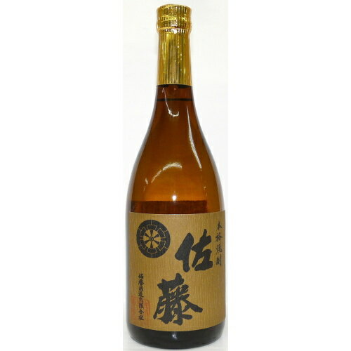 【送料無料（沖縄は850円）】佐藤　麦　25度　720ml（佐藤）（宮崎）【RPC】【あす楽_土曜営業】【あす楽_日曜営業】【YOUNG zone】【ギフト】