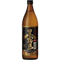 黒霧島 芋 20度 900ml（霧島酒造）（鹿児島）【RPC】【あす楽_土曜営業】【あす楽_日曜営業】【YOUNG zone】【ギフト】