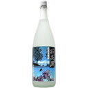 紫蘇焼酎 鍛高譚 1800ml（合同）（本州）【RPC】【あす楽_土曜営業】【あす楽_日曜営業】【YOUNG zone】【ギフト】