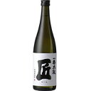 一番太鼓 匠 白ラベル 麦 25度 720ml (西吉田)(福岡）【RPC】【あす楽_土曜営業】【あす楽_日曜営業】【YOUNG zone】【ギフト】