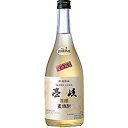 壱岐スーパーゴールド 麦焼酎 壱岐スーパーゴールド 麦　22度 720ml　（玄海）（長崎）【RPC】【あす楽_土曜営業】【あす楽_日曜営業】【YOUNG zone】【ギフト】