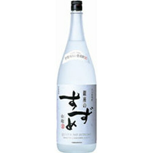 銀座のすずめ 白麹 麦　25度 1800ml（八鹿）（大分）【RPC】【あす楽_土曜営業】【あす楽_日曜営業】【YOUNG zone】【ギフト】