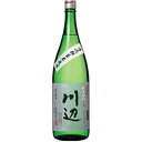 限定 川辺 純米焼酎　25度1800ml（繊月） 　（熊本）【RPC】【あす楽_土曜営業】【あす楽_日曜営業】【YOUNG zone】【ギフト】