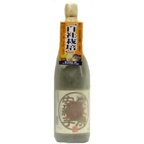 炭火焼 安納芋 25度 1800ml 種子島酒造 鹿児島 【RPC】【あす楽_土曜営業】【あす楽_日曜営業】【YOUNG zone】【ギフト】