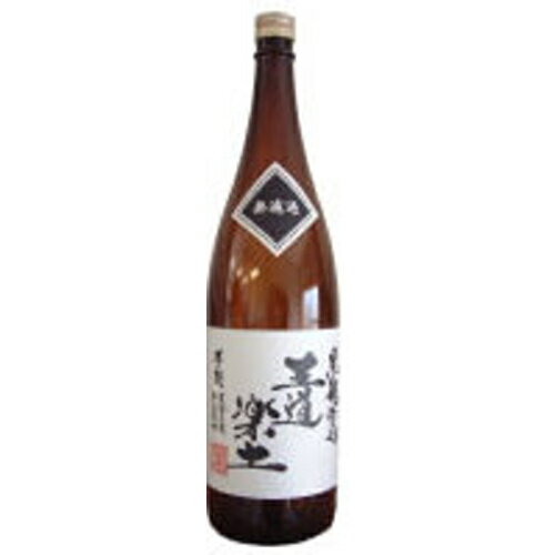 王道楽土 芋 25度 1800ml（恒松酒造本店）（熊本）【RPC】【あす楽_土曜営業】【あす楽_日曜営業】【YOUNG zone】【ギフト】(4)