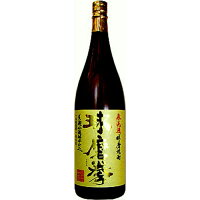 球磨拳 米 25度 1800ml （恒松酒造本店）（熊本）【RPC】【あす楽_土曜営業】【あす楽_日曜営業】【YOUNG zone】【ギフト】