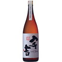 宇吉 芋 25度 1800ml(濱田屋伝兵衛)(鹿児島)【RPC】【あす楽_土曜営業】【あす楽_日曜営業】【YOUNG zone】【ギフト】