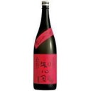 麦焼酎 知心剣 25度 1800ml（藤居）（大分）【RPC】【あす楽_土曜営業】【あす楽_日曜営業】【YOUNG zone】【ギフト】