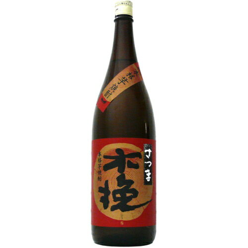 12時までのオーダー確定で当日出荷 （水曜日は定休日ですが、朝7時までのオーダーで当日出荷(通常便のみ）水曜日は定休日の為、あす楽はお休みです。)ラベル・ボトル形状・度数・年号が予告なく変更になる場合がございます。 写真と同じ物をご入用の場合は必ず事前にご確認ください。 原料は厳選された南九州産の芋（黄金千貫）、北薩の名峰・紫尾山系が生み出す名水を仕込み水に、鹿児島・出水の本格芋焼酎蔵の熟練の蔵人達が丹精込めて仕込みました。芋本来の自然な甘みと、コクのある深い味わいが特徴の本格芋焼酎。　