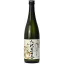 塩田酒造　六代目　百合　25度　720ml【RPC】【あす楽_土曜営業】【あす楽_日曜営業】【YOUNG zone】【ギフト】