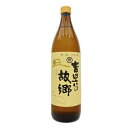商品画像3